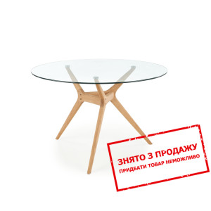 Стіл Halmar ASHMORE